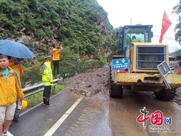 茂县最新路况及其观点论述