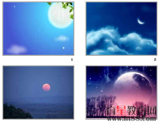 月风最新课件，背景、发展、影响与地位全面解析