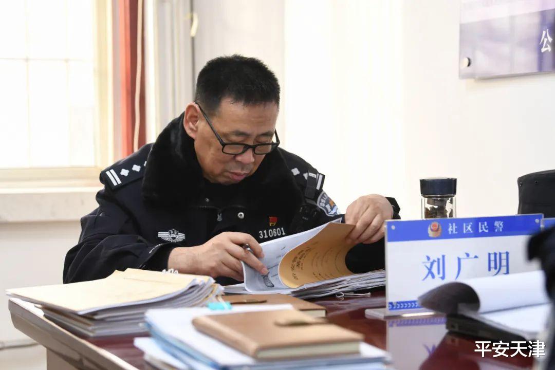 郸城刘广明，励志之光引领成长之路的最新消息
