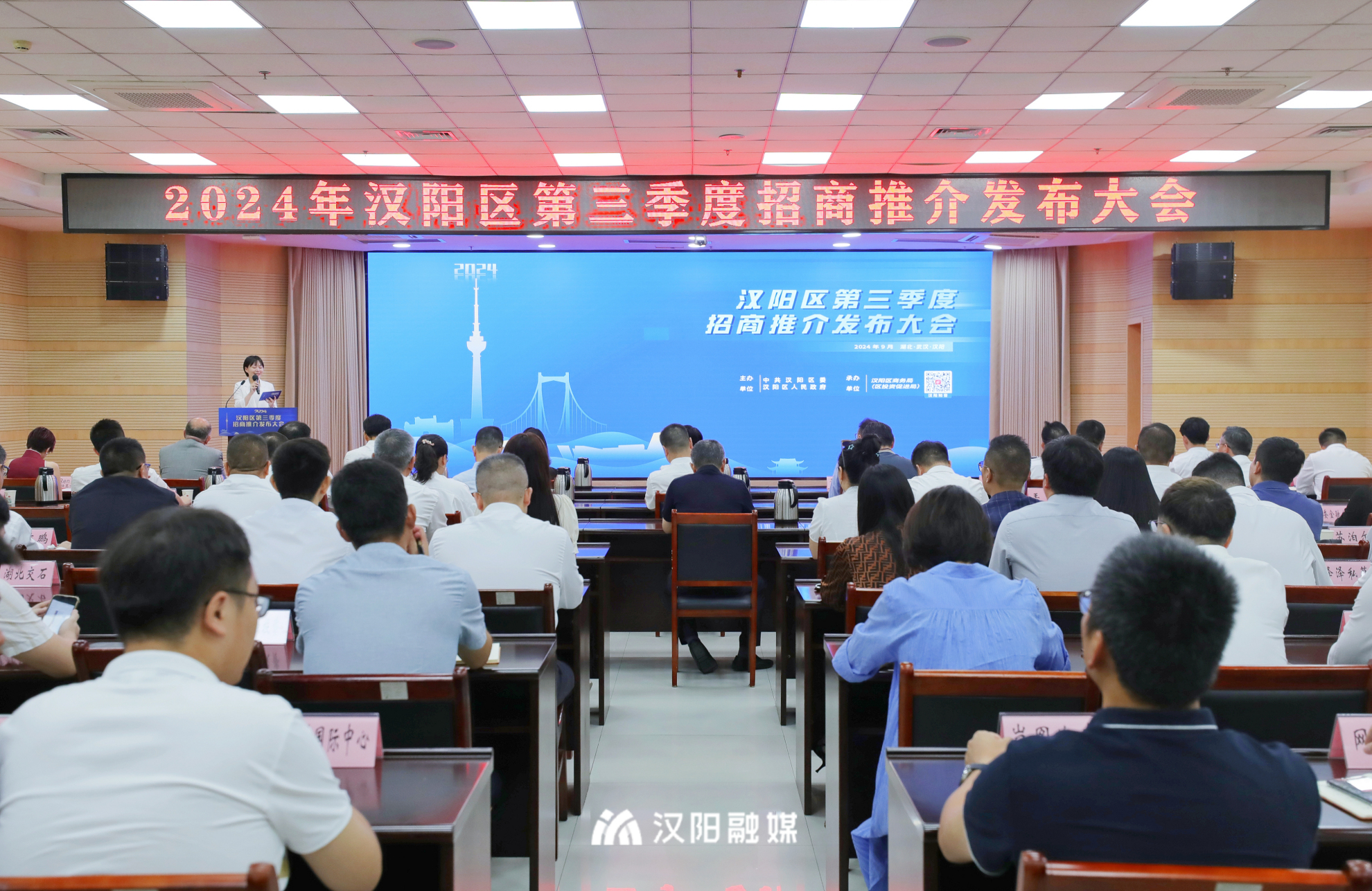 武汉汉阳新闻最新消息速递，获取指南与更新动态