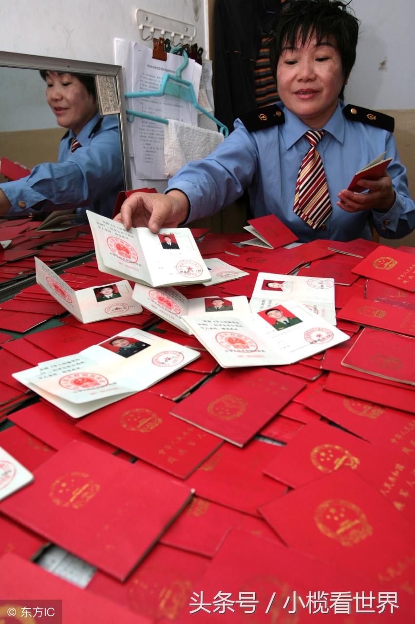 最新军人转业费详解，步骤指南与金额揭秘