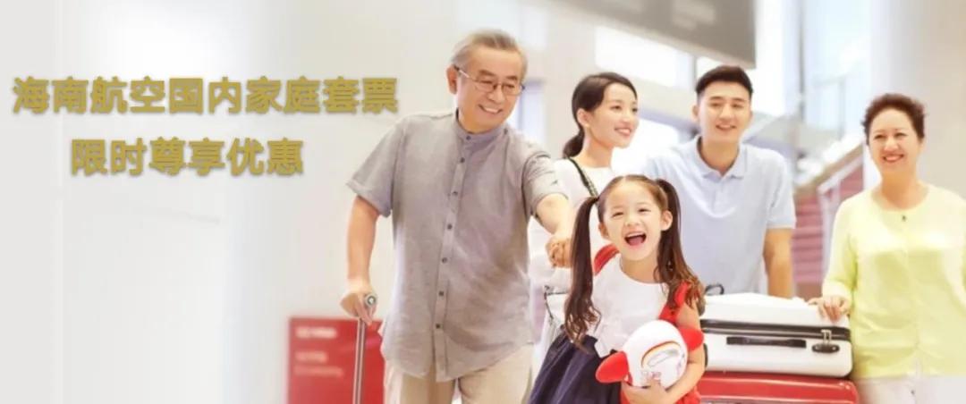 新华优购最新消息查封，自然美景疗愈之旅受阻