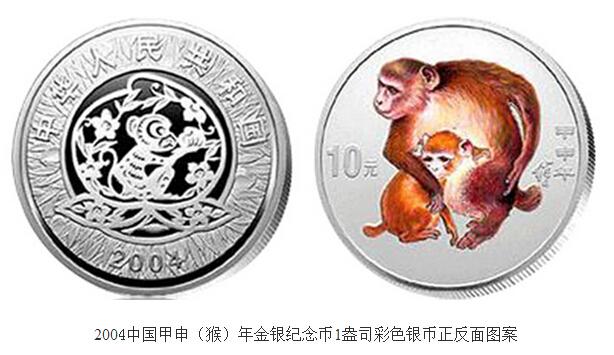 揭秘2025年猴币最新价格，小巷深处的特色小店独家报道