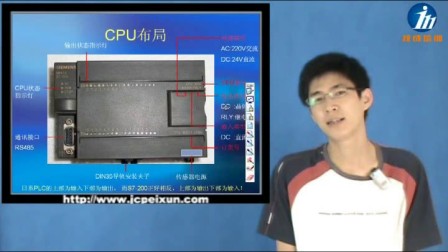 S7火男教学视频，燃烧的日常趣事与友情之火
