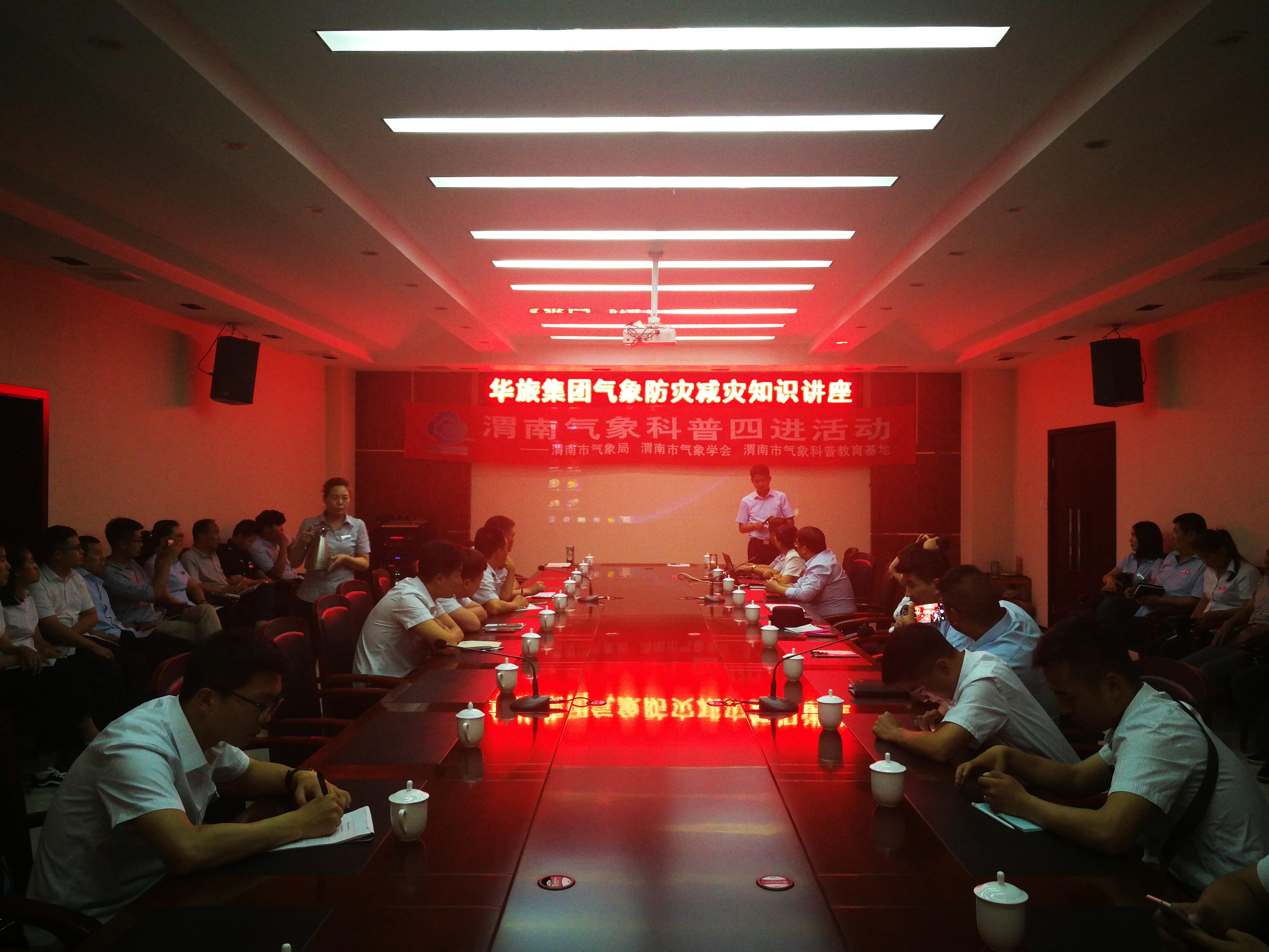 渭南张永红最新动态，心灵与自然的奇妙之旅