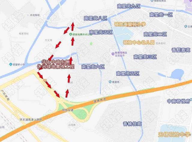 无锡硕放规划最新动态，蓝图变化展现未来自信与成就