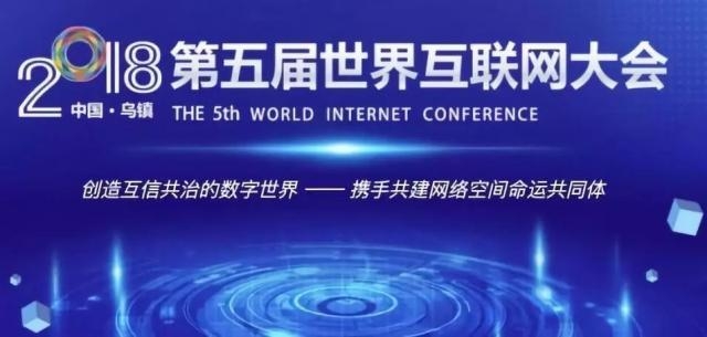 互联网开放合作考试最新答案探析与解析