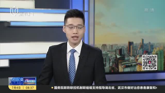 镇雄新闻最新消息新鲜出炉！