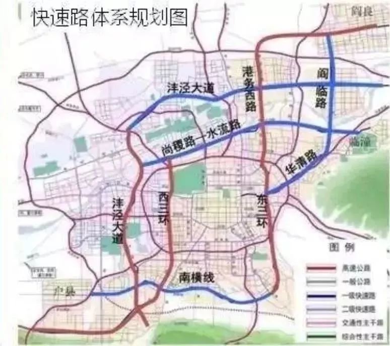 富平南社高铁最新动态，进展与温馨旅程同步更新