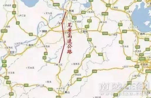 芜黄高速泾县最新动态，科技引领，全新升级的高速体验