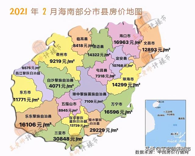 东方市房价最新信息及其巷弄深处的特色小店探索
