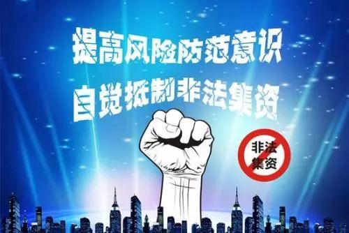 杭州龙炎引领科技潮流重塑未来生活体验的最新动态
