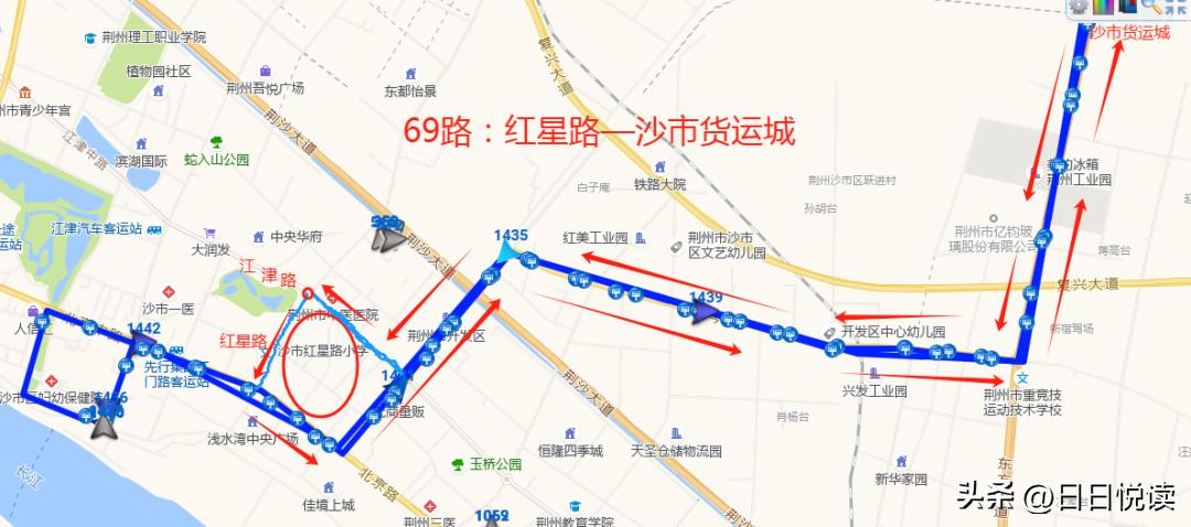 荆州市最新货运司机招聘启事，寻找货运精英加入我们的团队