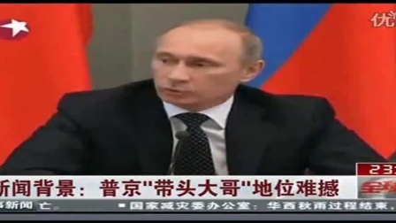 最新一期军情观察窒，走进自然的心灵宁静之旅