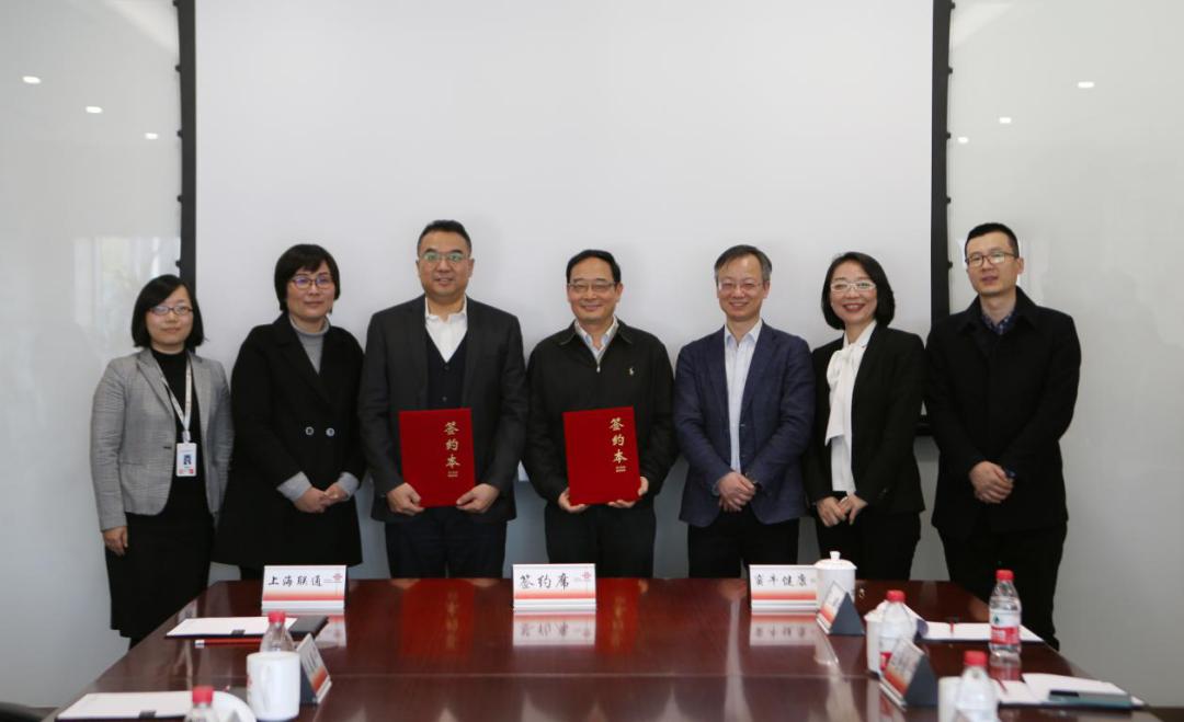 陕西联通混改最新动态，科技重塑联通，开启智能生活新纪元