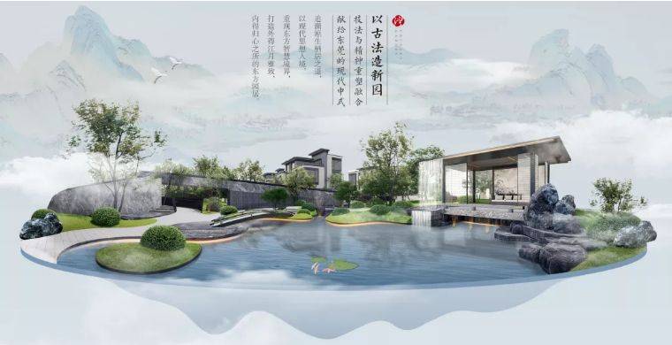 潮南新闻今晚最新消息，与自然美景的邂逅，内心平和之旅启动