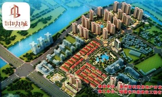 惠安县黄塘镇未来蓝图，励志之旅启程的地方