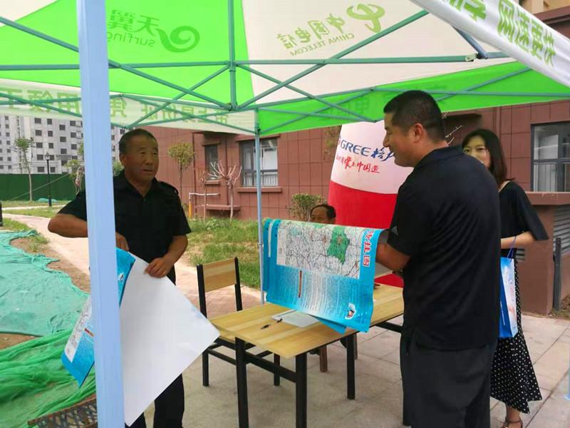 聊城商铺出租最新动态，自然美景下的探索之旅，带你远离喧嚣寻找内心平静