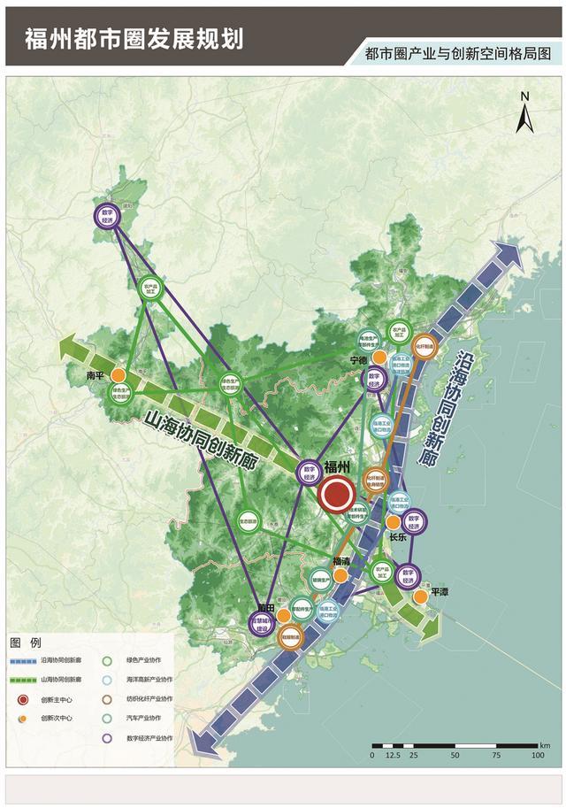 南平市延平区最新规划揭秘，小巷深处的惊喜宝藏探索