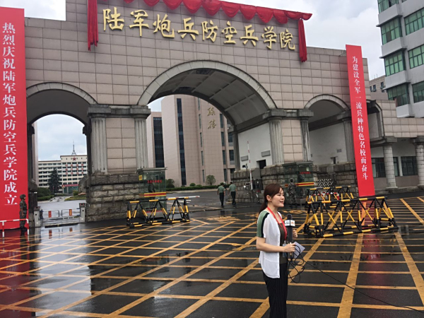 武安王一帆最新消息多维度分析，全方位观点解读