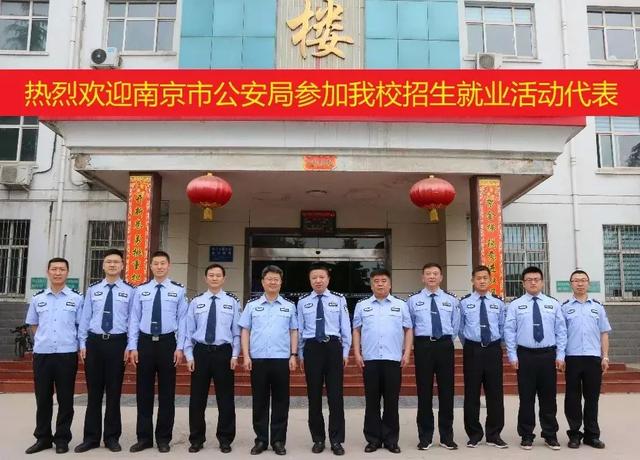 南京警辅处探秘，小巷中的独特小店最新消息