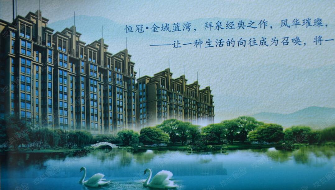 长岛蓝湾最新工程进度详解