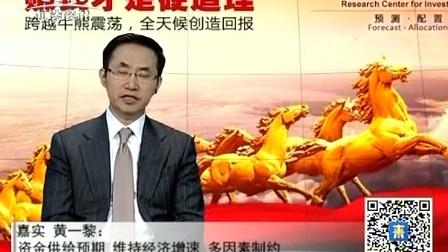 黄一黎最新动态，探索前沿，潮流引领者的新动向