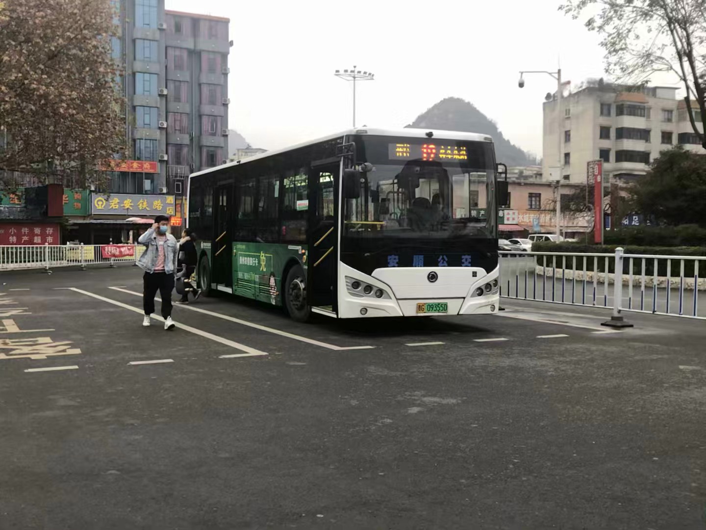 安顺公交最新动态及资讯更新🚌