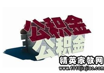 科技巨头新里程碑事件揭秘，最新新闻提炼汇总报道