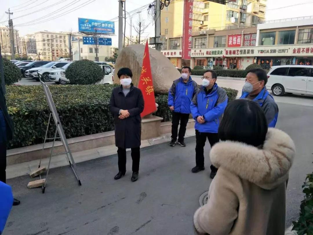 最新疫情动态及防护、应对与自我学习指南