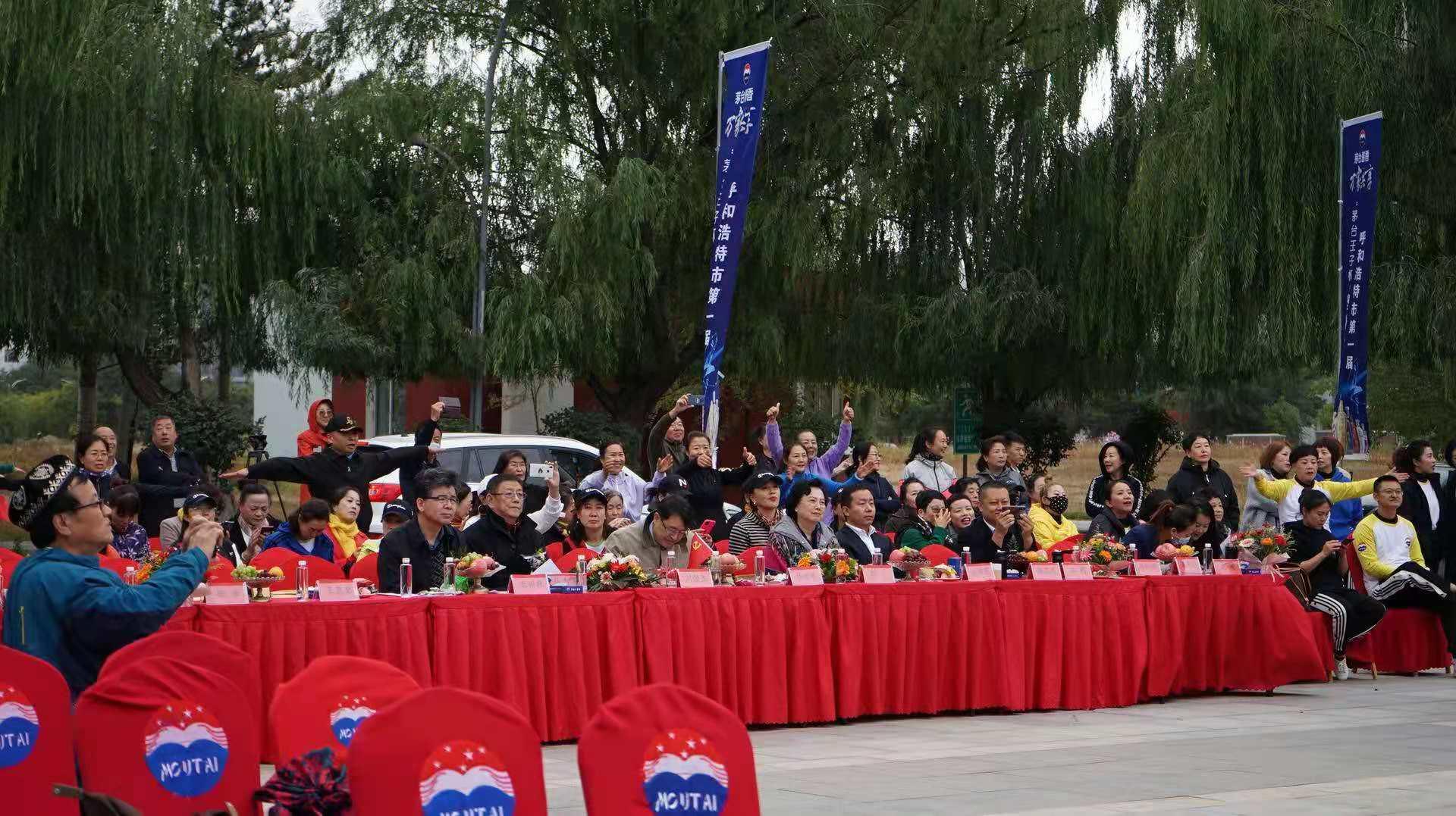 最新塑形操观点论述，重塑身材的秘密武器