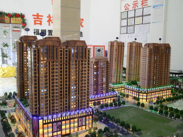 运城华都佳苑最新动态更新