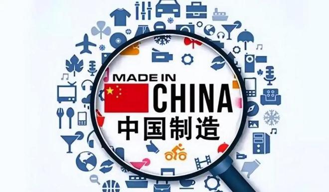 揭秘特朗普最新消费动态，24小时消费揭秘！