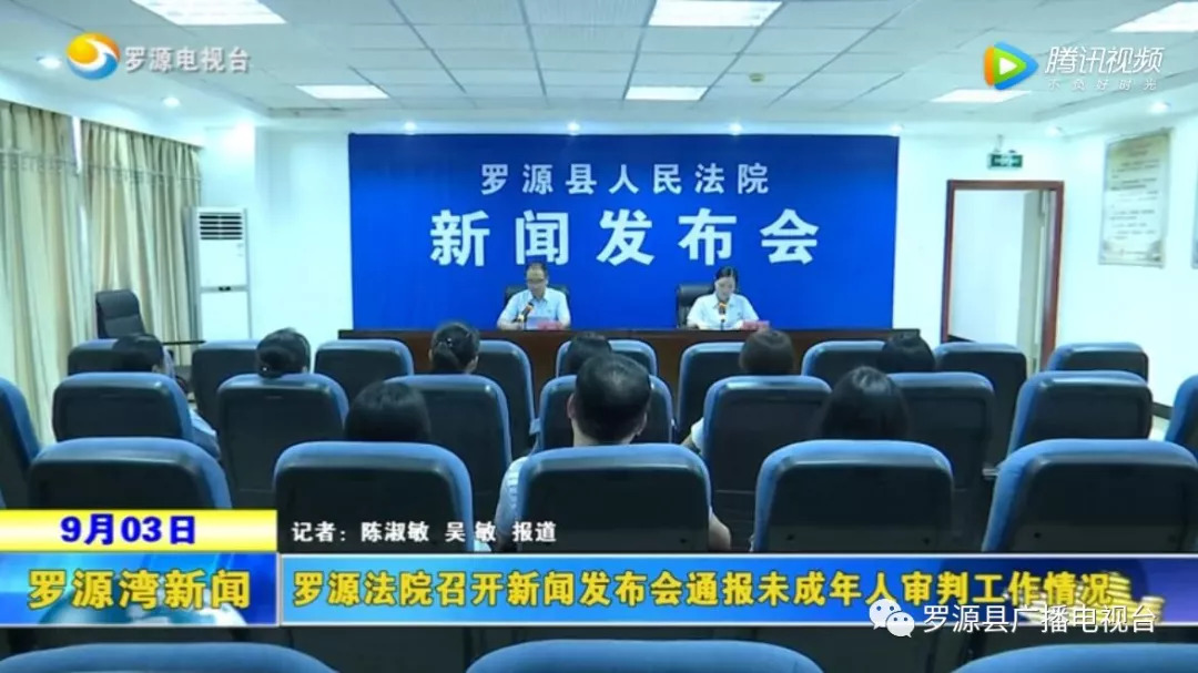 罗源县新闻网最新动态，学习变化的力量，自信与成就感的融合